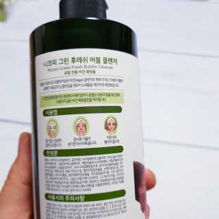 블루모닝님이 올린 리뷰 사진 2