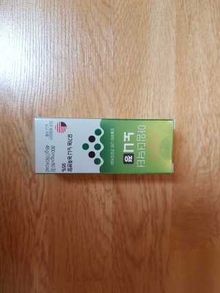 린그랜파님이 올린 리뷰 사진 1