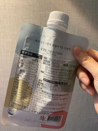 [꾸콤] 참참 OOTD쉐이크 고단백 일주일세트 50g x 5 — 4점을 준 리뷰어가 2020년 9월 올린 사용 사진