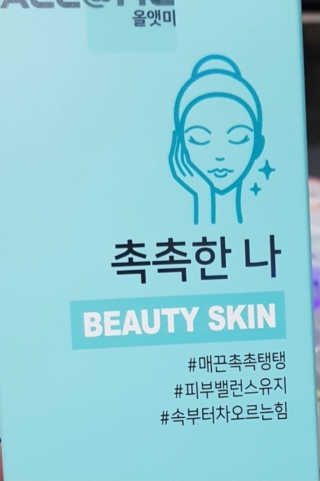 하지혜님이 올린 리뷰 사진 1