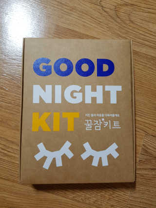 쪼꼬미님이 올린 리뷰 사진 1