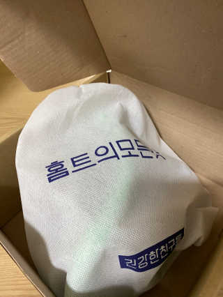 핑크레몬님이 올린 리뷰 사진 1