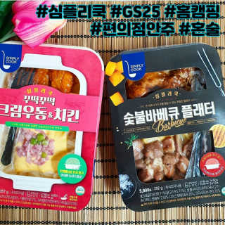 쁘띠피츄님이 올린 리뷰 사진 1