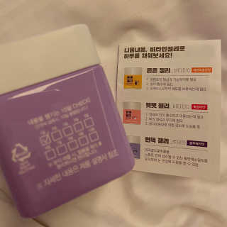 꼬미님이 올린 리뷰 사진 3