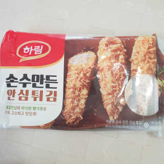 캐린님이 올린 리뷰 사진 3