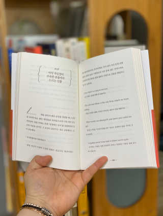 눕히님이 올린 리뷰 사진 2