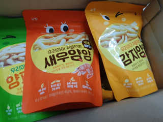 수니니님이 올린 리뷰 사진 1