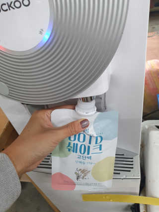 [꾸콤] 참참 OOTD쉐이크 고단백 일주일세트 50g x 5 — 5점을 준 리뷰어가 2020년 10월 올린 사용 사진