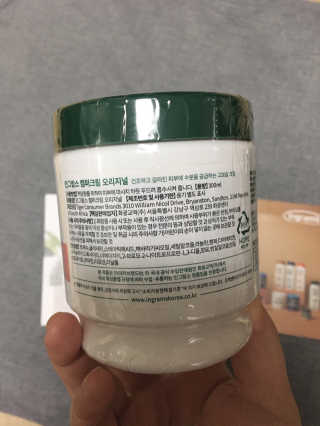 인그람스 캠퍼 크림 오리지널 300ml — 5점을 준 리뷰어가 2020년 4월 올린 사용 사진