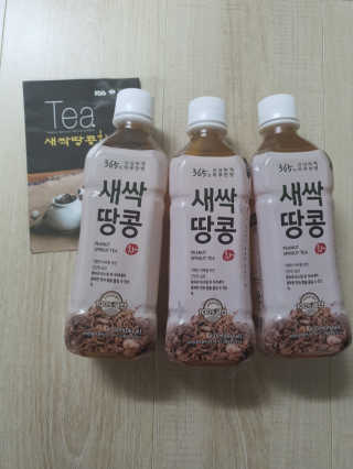 주여니이님이 올린 리뷰 사진 1