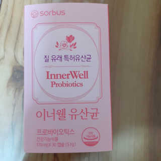 댕댕이님이 올린 리뷰 사진 1