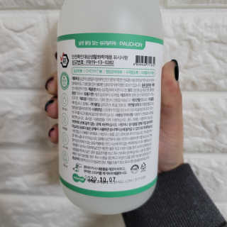 Clare님이 올린 리뷰 사진 3