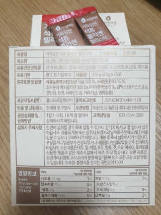강콩맘님이 올린 리뷰 사진 2