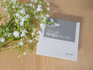 찡짱찡짱님이 올린 리뷰 사진 1