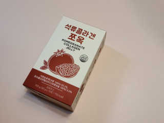 조은약초 석류콜라겐 석류즙 석류쪼옥 젤리 스틱 15포 x 20g — 5점을 준 리뷰어가 2020년 7월 올린 사용 사진