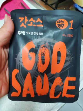 갓소스 만능양념소스 60gx4팩 1,2,3단계샘플러60gx3팩 — 5점을 준 리뷰어가 2020년 7월 올린 사용 사진