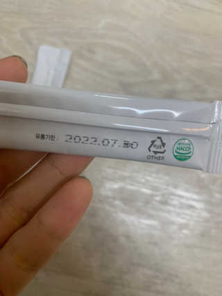 Ketchup님이 올린 리뷰 사진 2