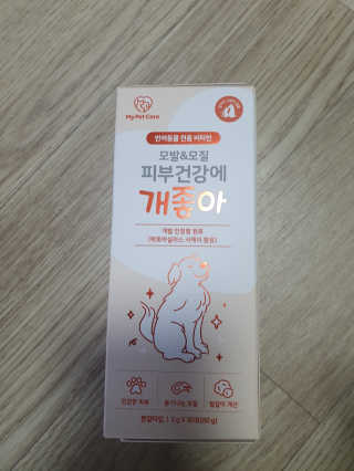 My Pet Care 모발과 모질 피부건강에 개좋아 — 4점을 준 리뷰어가 2020년 12월 올린 사용 사진