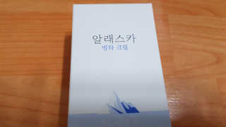 재느님님이 올린 리뷰 사진 1