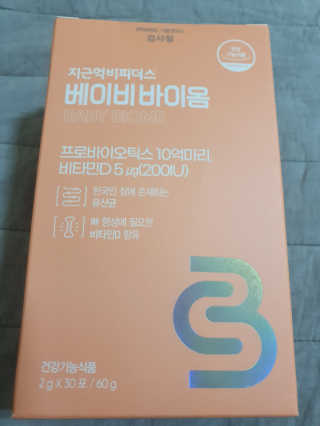 jju님이 올린 리뷰 사진 3