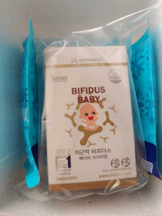 지근억비피더스 베이비프리미엄 — 5점을 준 리뷰어가 2020년 8월 올린 사용 사진