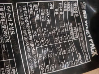 엘빈님이 올린 리뷰 사진 4