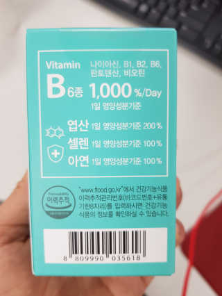 공팔순이님이 올린 리뷰 사진 2