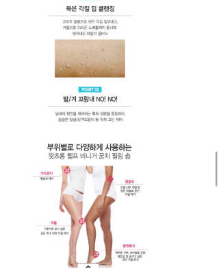 스칼렛86님이 올린 리뷰 사진 4