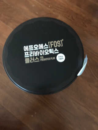 서울약사신협_FOS프리바이오틱스플러스쿠앤크_5gX100포 — 5점을 준 리뷰어가 2020년 5월 올린 사용 사진
