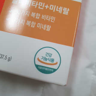 suwi383님이 올린 리뷰 사진 3
