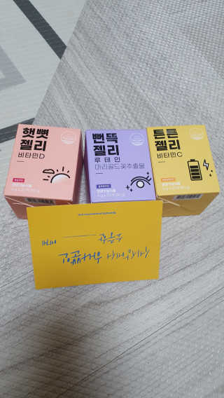라미맘님이 올린 리뷰 사진 1