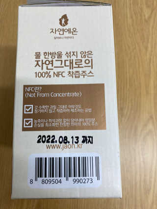 무한독주님이 올린 리뷰 사진 2