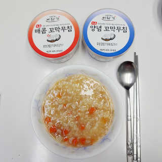 푸돌e님이 올린 리뷰 사진 3