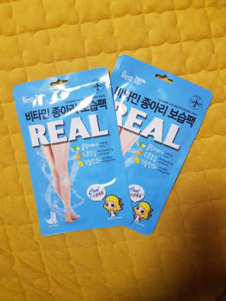 jeo2511님이 올린 리뷰 사진 1
