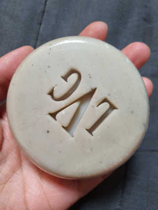 라 뷔게르 [Shampoo Bar] 쏠 드 뷔게르 — 5점을 준 리뷰어가 2020년 5월 올린 사용 사진