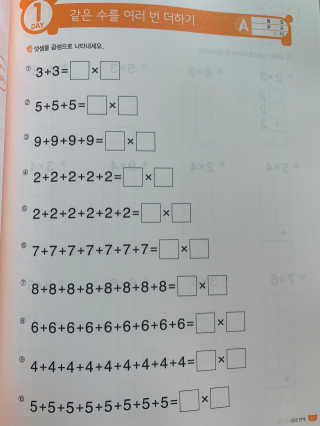 썬뽀맘님이 올린 리뷰 사진 4