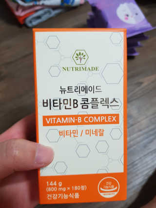 유지영님이 올린 리뷰 사진 1