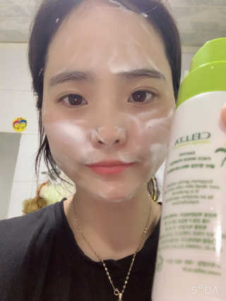 율윤경😍님이 올린 리뷰 사진 1