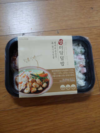 유영경님이 올린 리뷰 사진 3