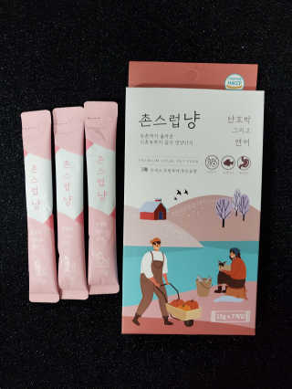 으하하하하님이 올린 리뷰 사진 3