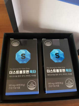 태양이맘님이 올린 리뷰 사진 2