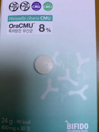 셀럽봉봉님이 올린 리뷰 사진 4