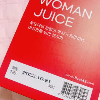 블루베리소다님이 올린 리뷰 사진 2