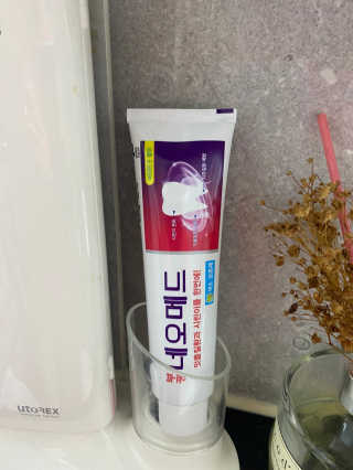 봄날연구소 부광 네오메드치약 2개+ 30g 휴대용 미니치약 — 5점을 준 리뷰어가 2020년 10월 올린 사용 사진