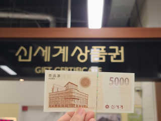 타토님이 올린 리뷰 사진 1