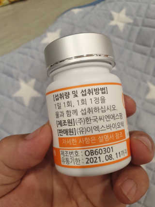 로이아빠님이 올린 리뷰 사진 2