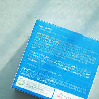 [그린스토어] 피로한눈엔 루테인 아스타잔틴 오메가3 — 4.5점을 준 리뷰어가 2020년 11월 올린 사용 사진