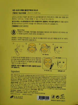 o7902o님이 올린 리뷰 사진 2