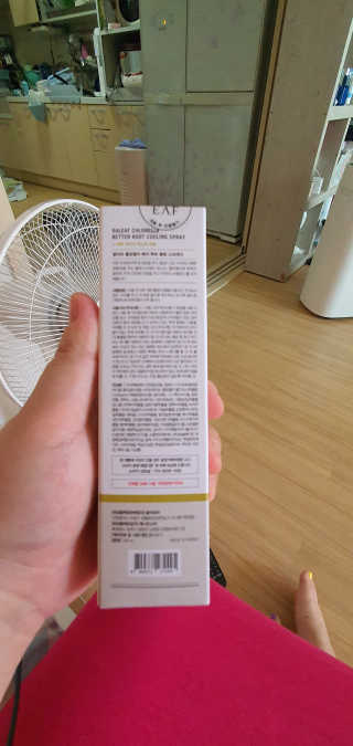 달리프 클로렐라 베러 루트 쿨링 스프레이 100ml — 5점을 준 리뷰어가 2020년 8월 올린 사용 사진