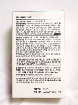 랴늉님이 올린 리뷰 사진 3